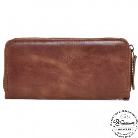  Кожаное портмоне Амстердам (рыжий антик)